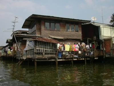 les maisons