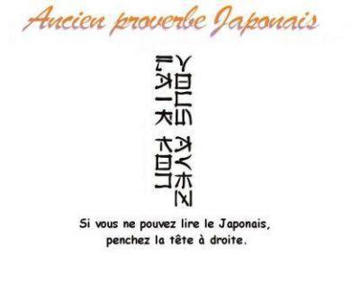 faite le test et vous aller voir par vous meme!!!!